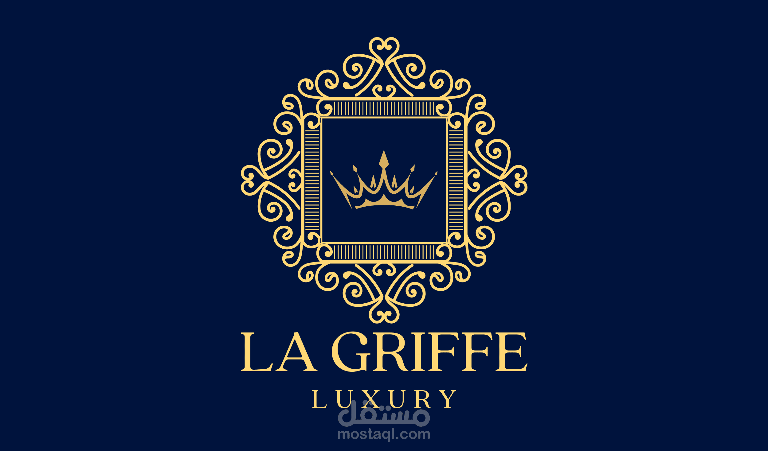 تصميم شعار فخم حسب الطلب