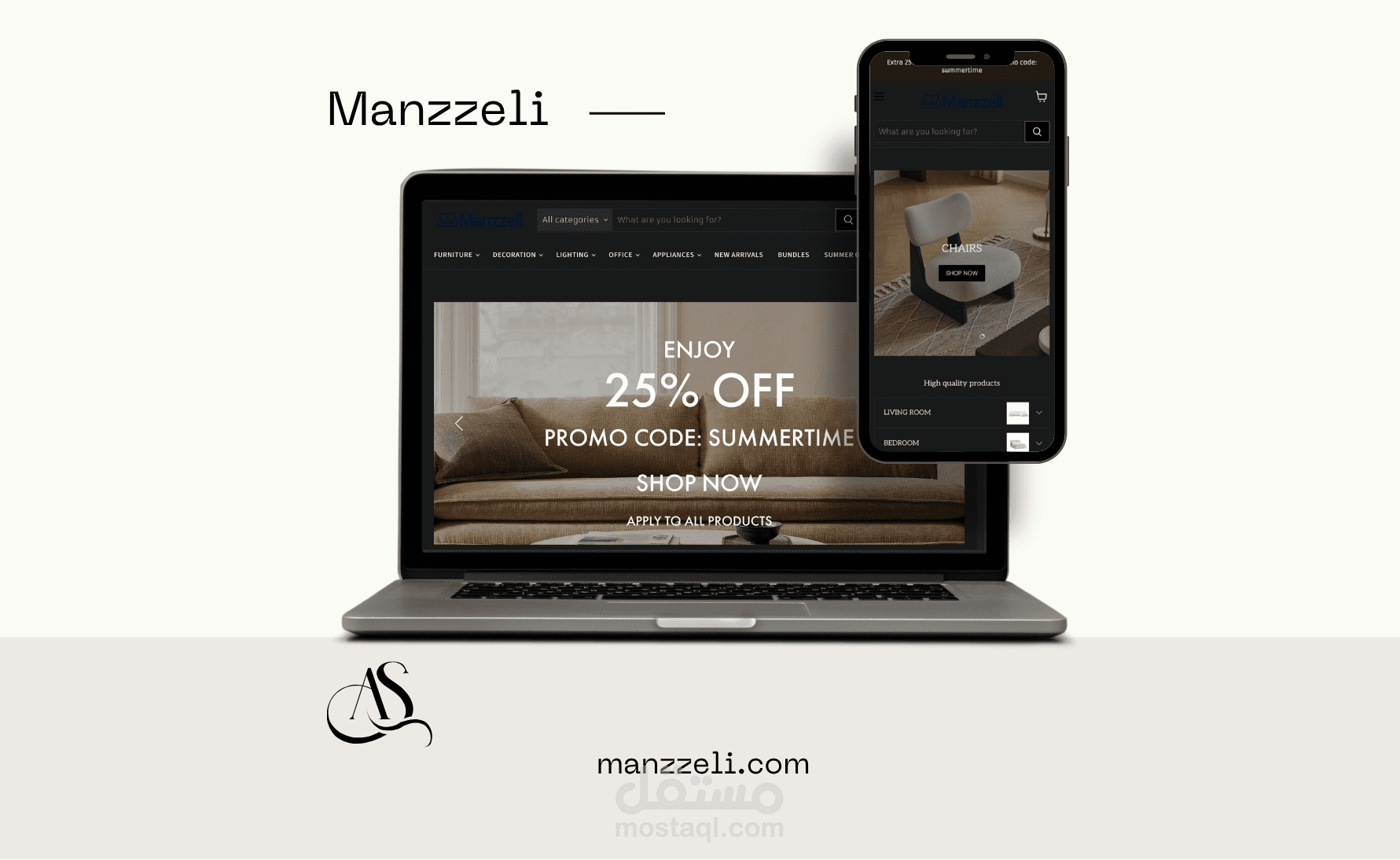 تصميم موقع ووردبريس احترافي لشركة أثاث مع إدارة حساب إنستجرام.