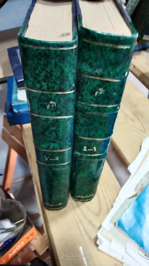 ترجمة جزء من رواية من الانجليزية الى العربية