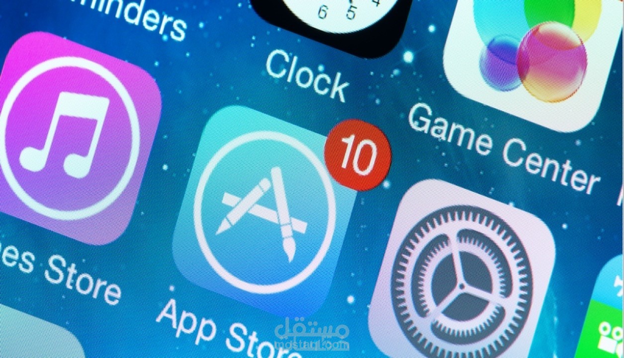 تحويل المواقع الى تطبيق ios عن طريق Webview
