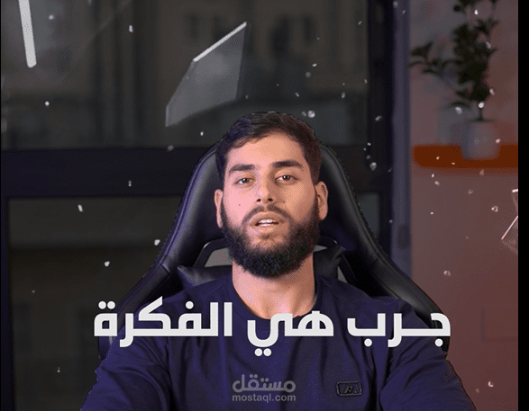 لقطات من اخر اعمالي