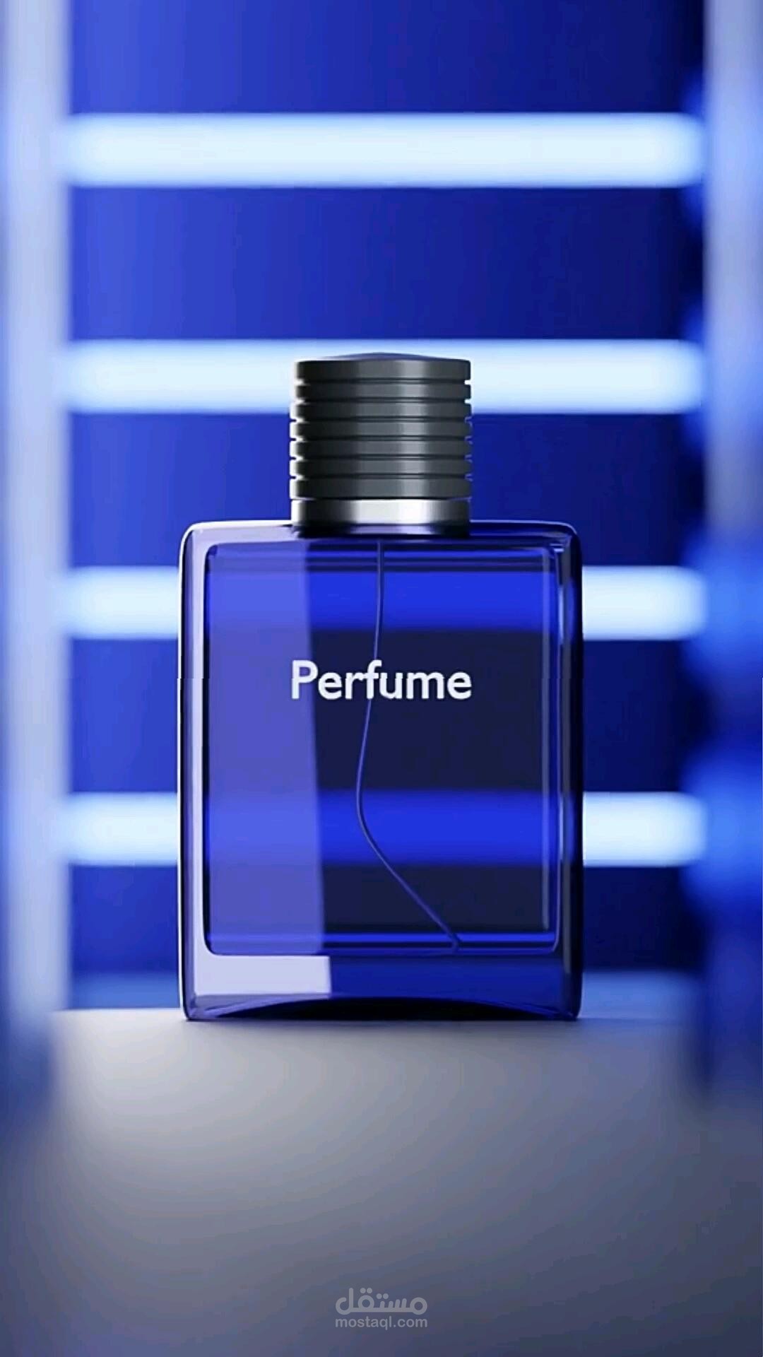 اعلا انيميش 3d عطور