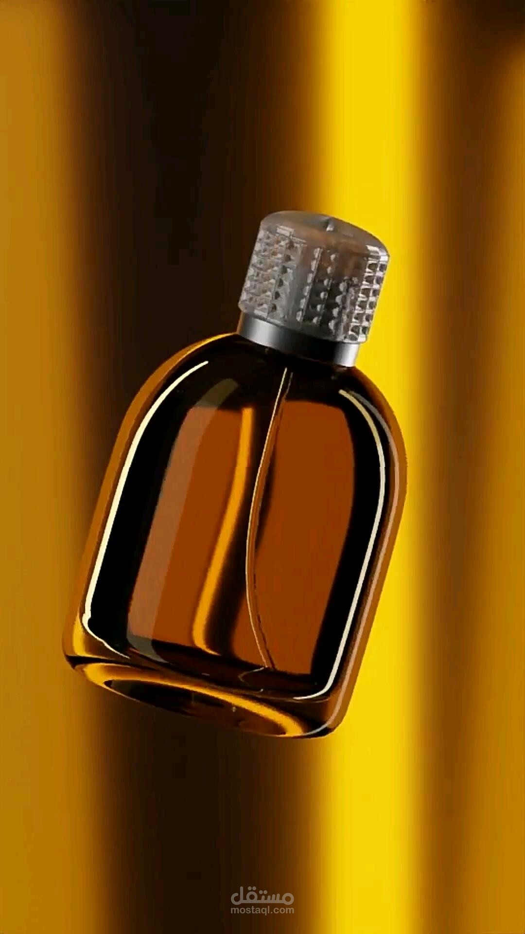 الذهبي للعطور