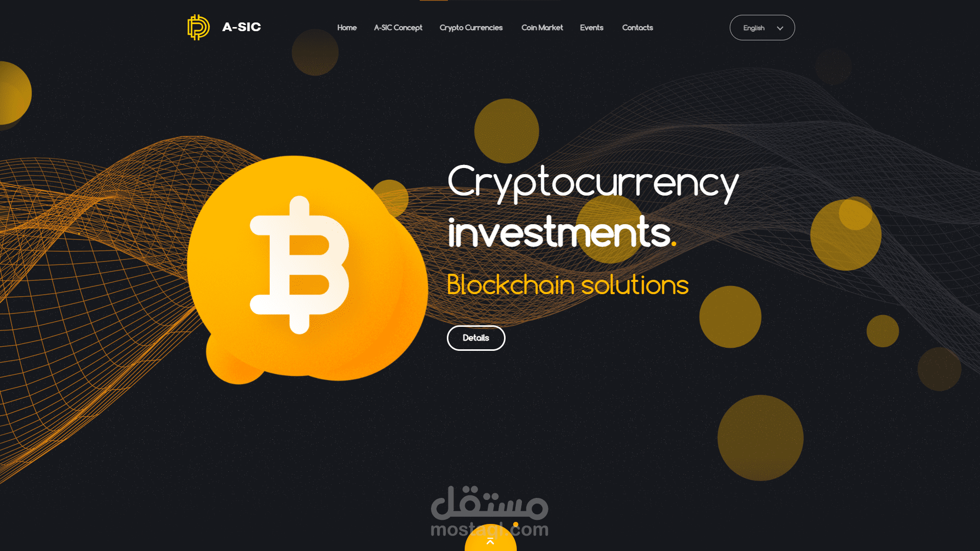 A-SIC - موقع للعملات المشفرة