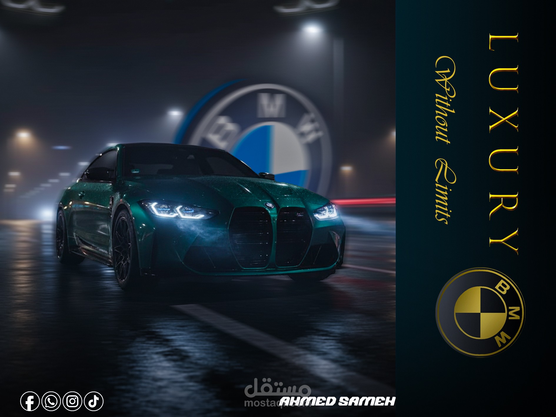 تصميم بوستر BMW M4