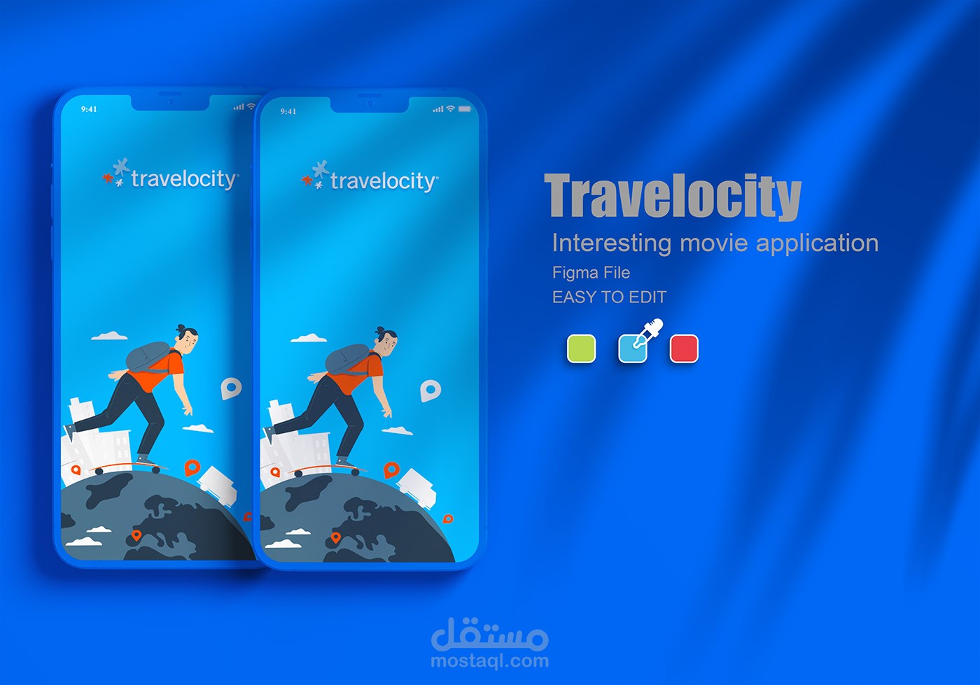 Travelocity Mobile App