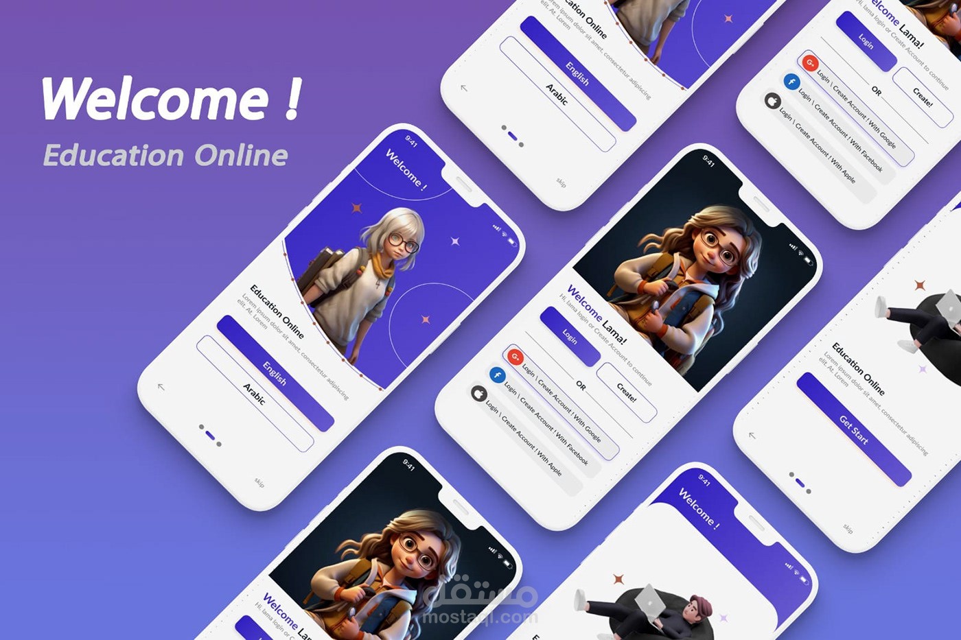 Education Online Mobile App