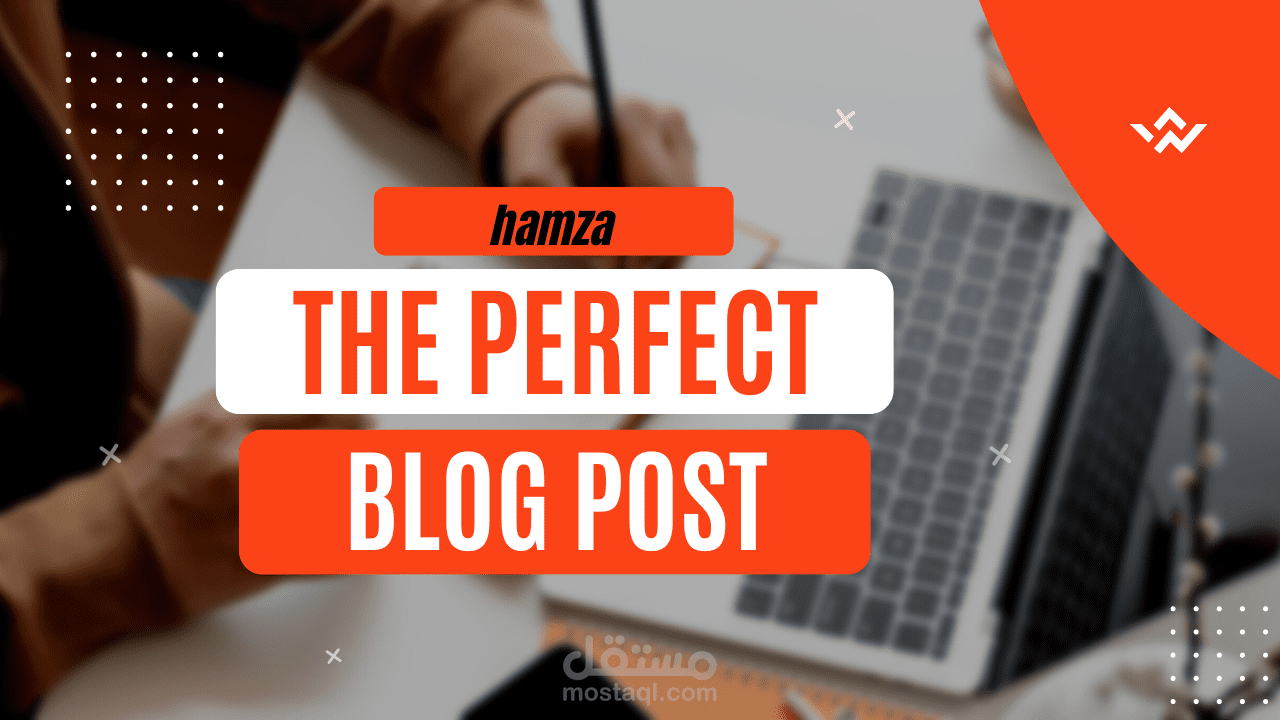 تصميم الصور والبسترات