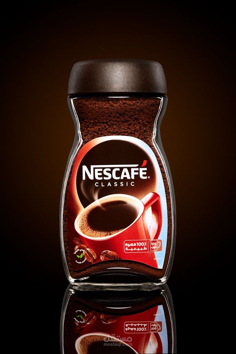 Nescafé