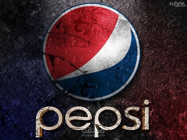 PEPSI ?