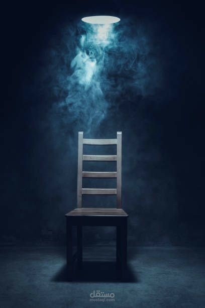 عليك ان تسمعها جيداً