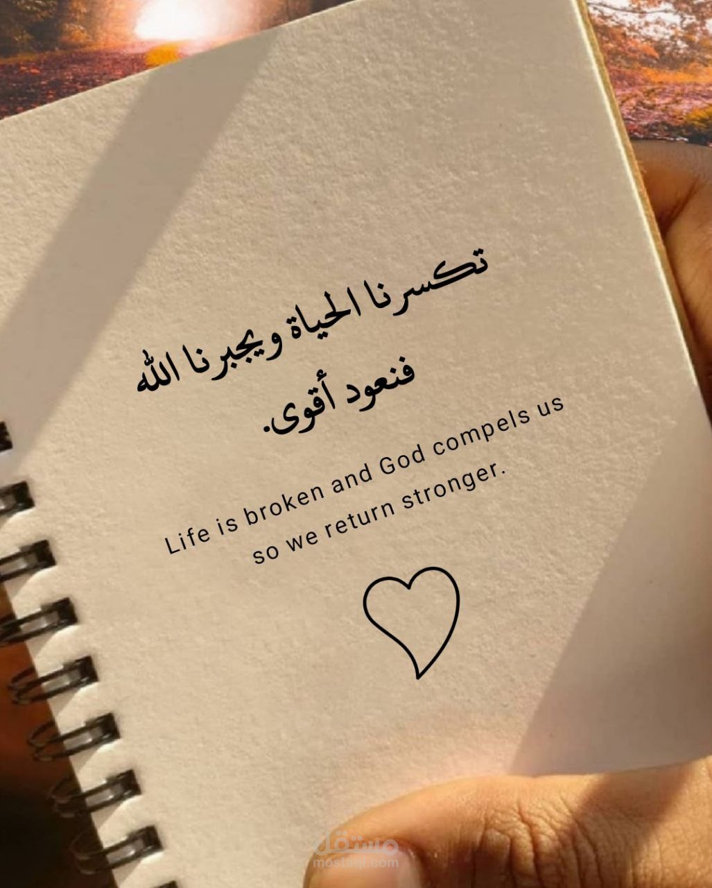 تصميات سوشيال ميديا
