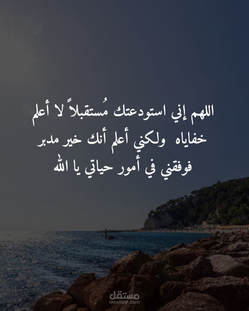 تصميات سوشيال ميديا