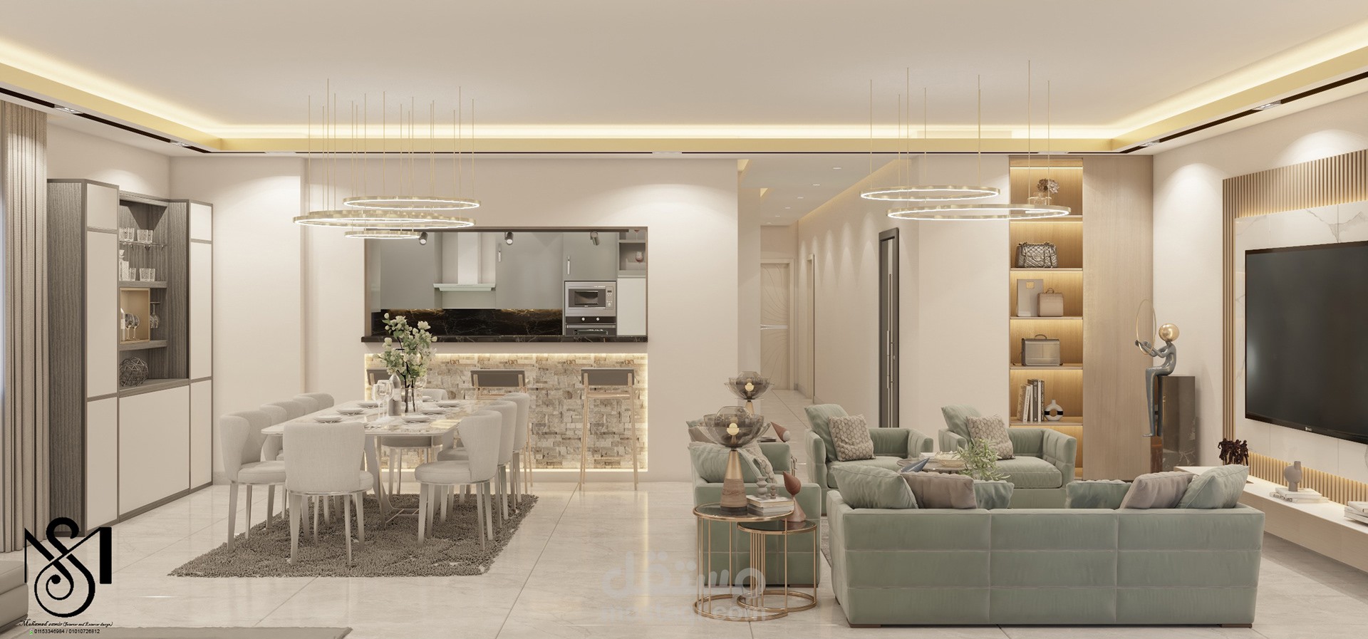 التجمع الخامس