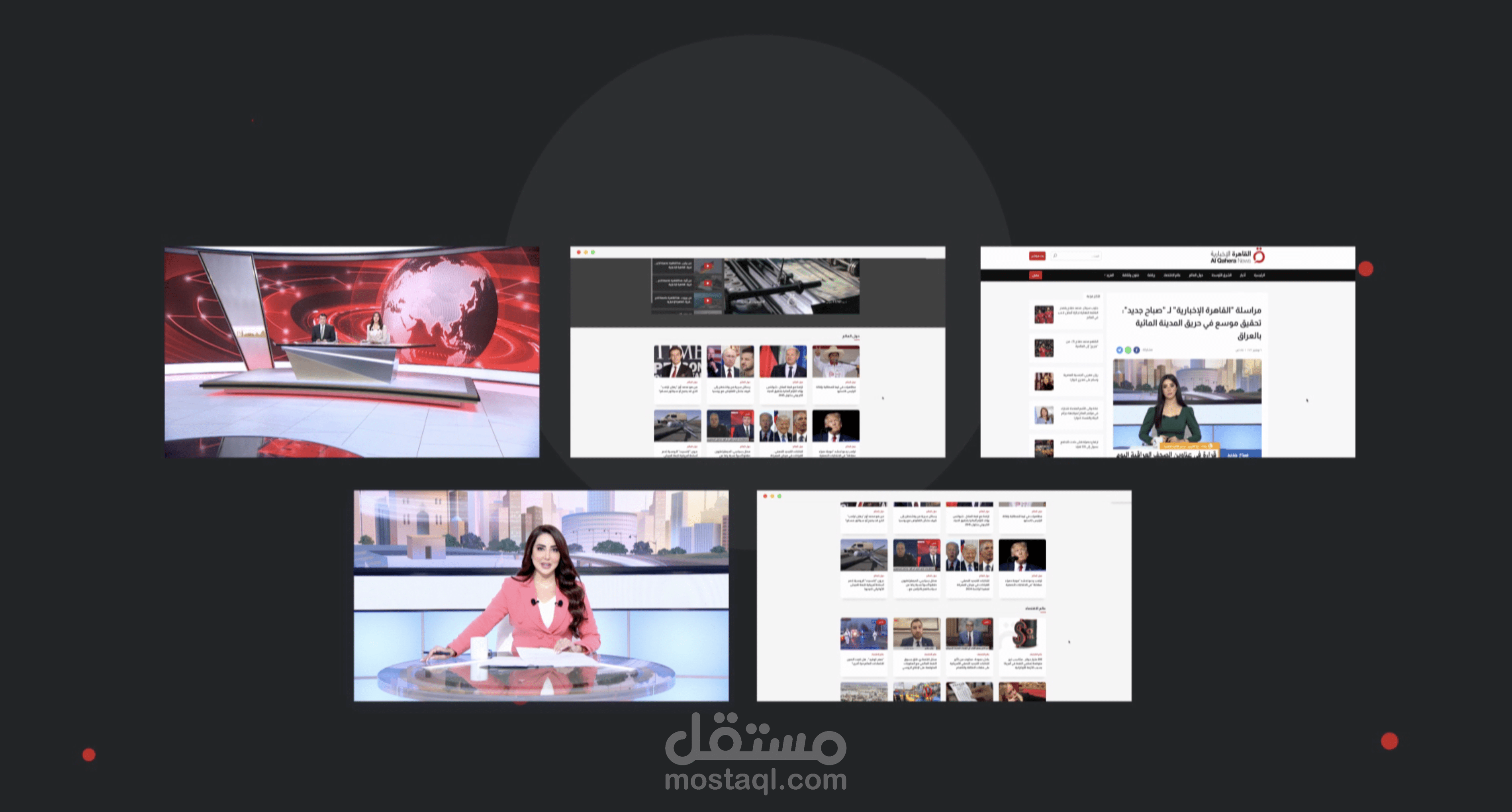 اعلان ترويجي لقناة القاهرة الاخبارية