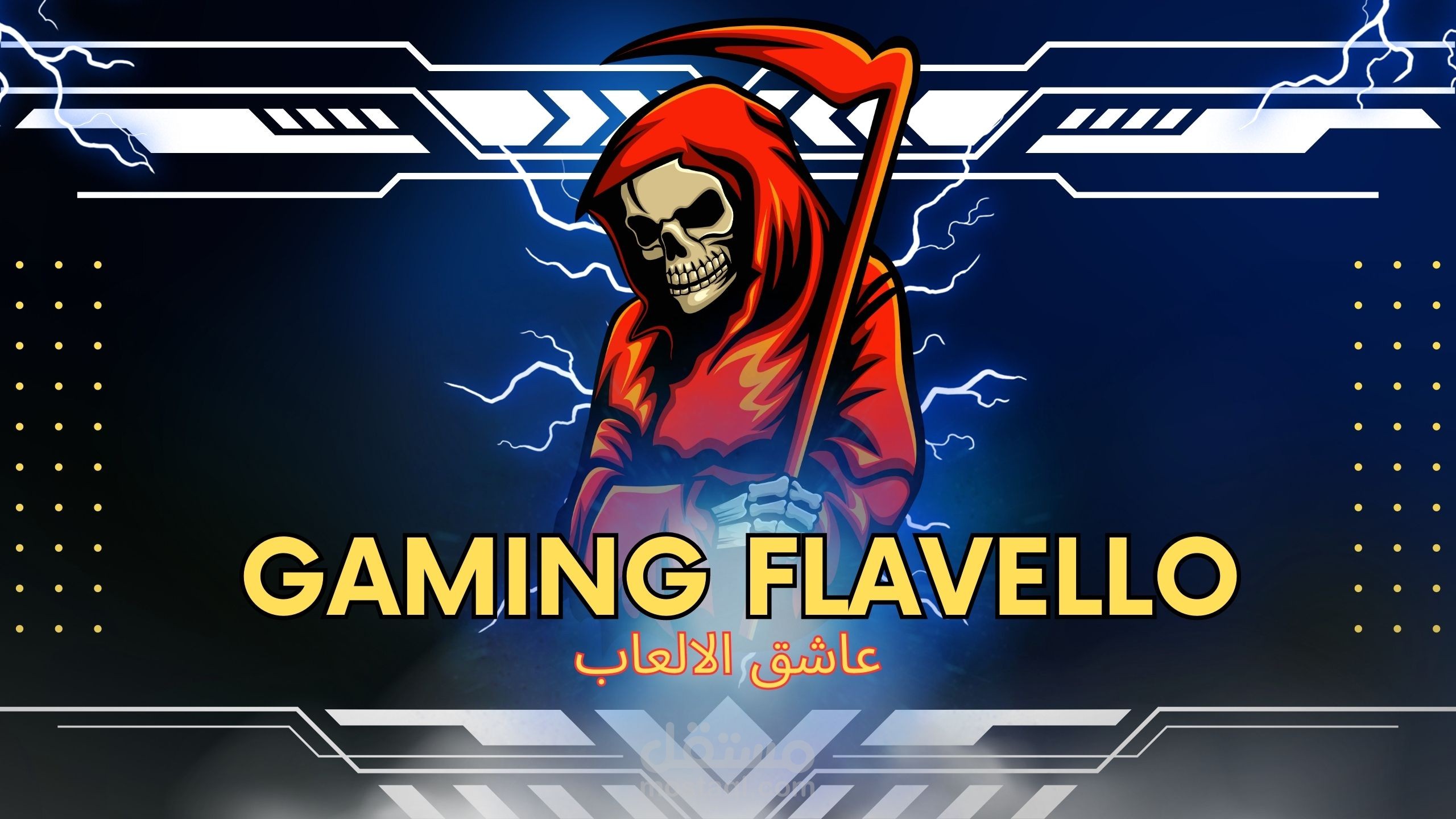 بانر يوتيوب / غلاف يوتيوب جيمنج