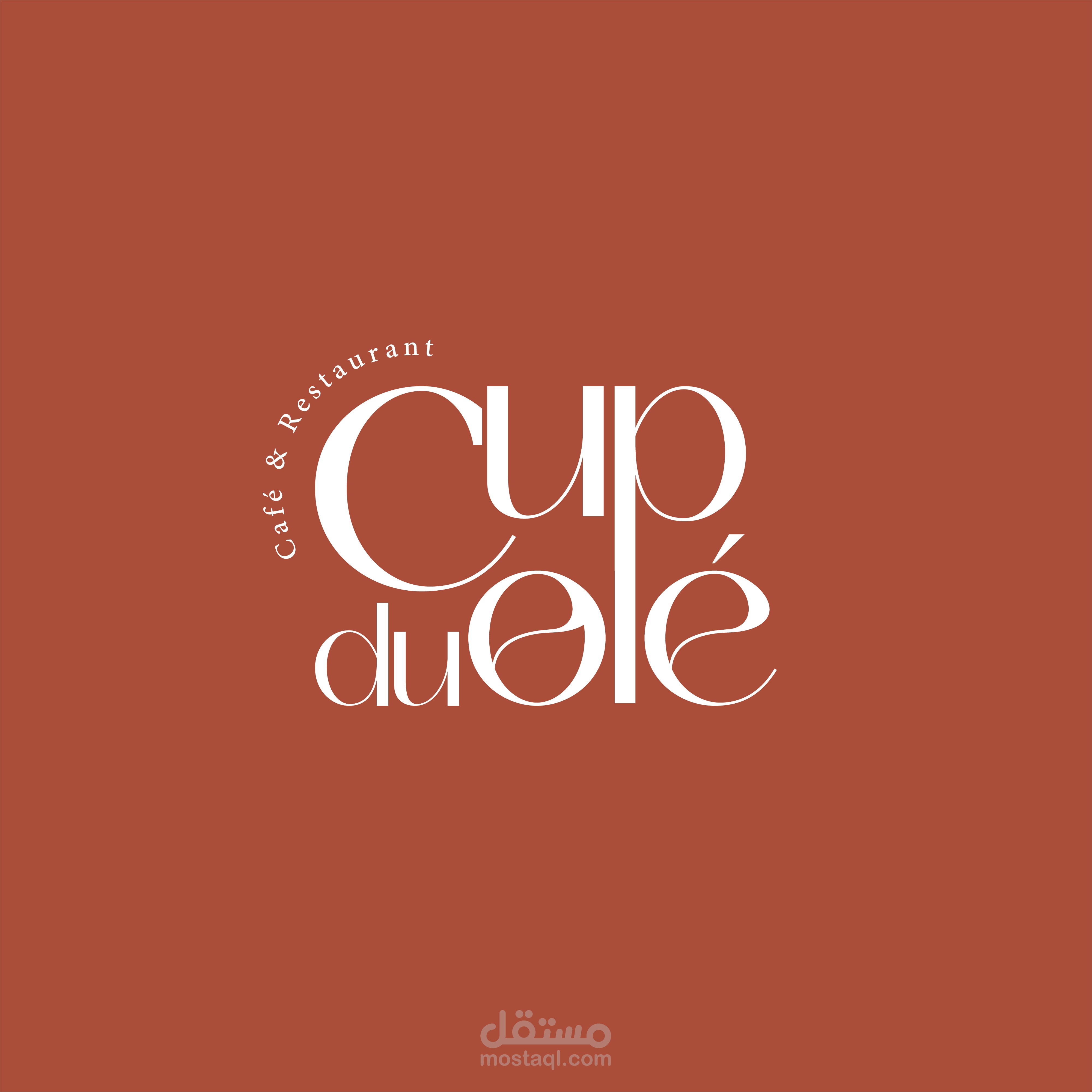 هوية بصرية - cup du ole