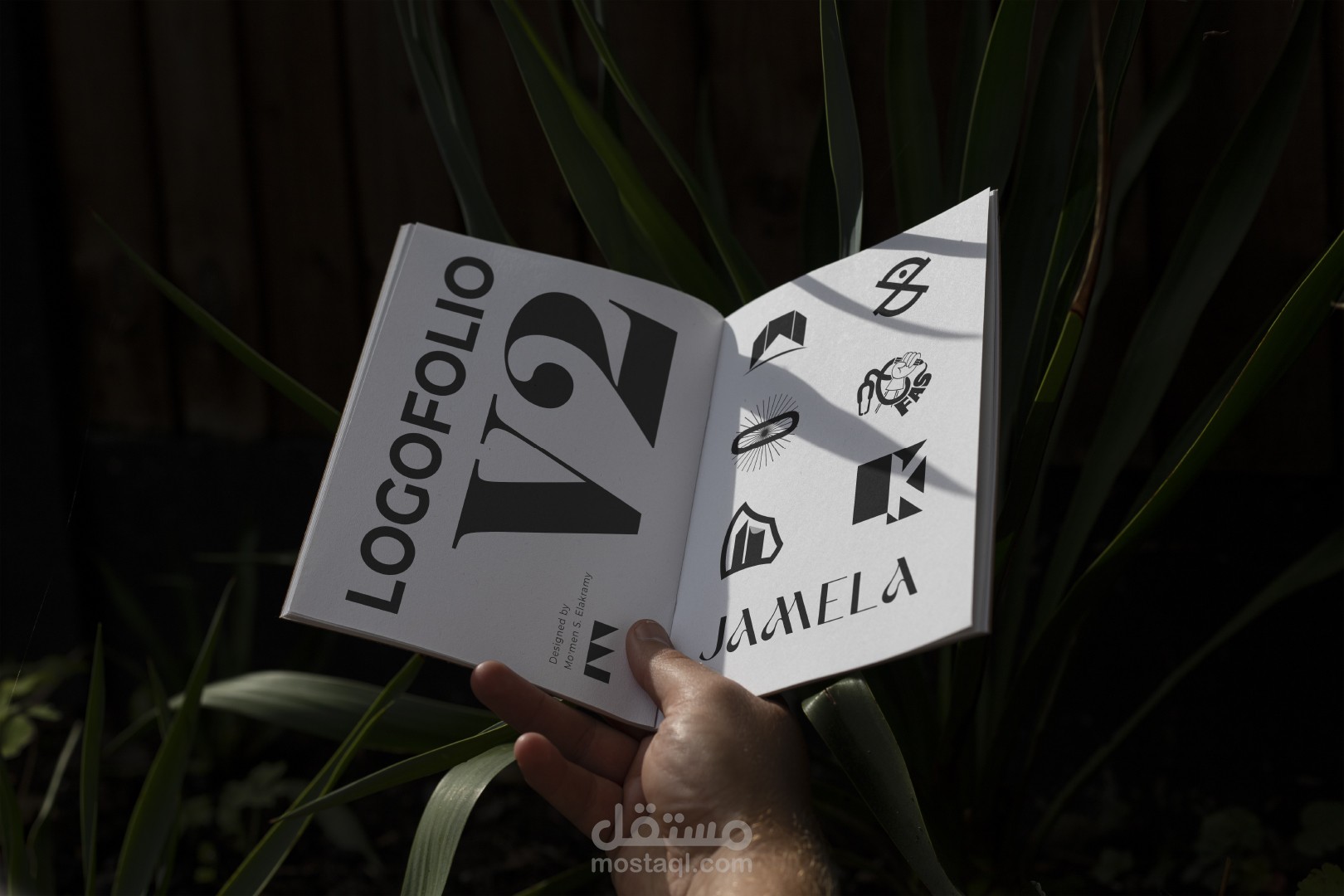 شعارات - 2024