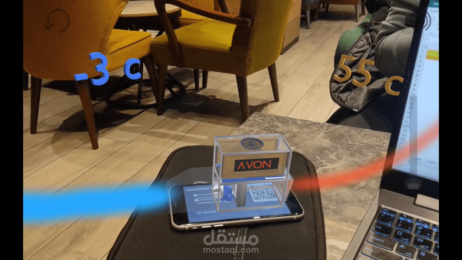 عرض وحدة تبريد بتقنية الواقع المعزز