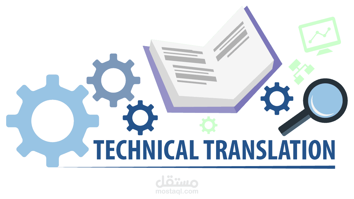 Technical Translation