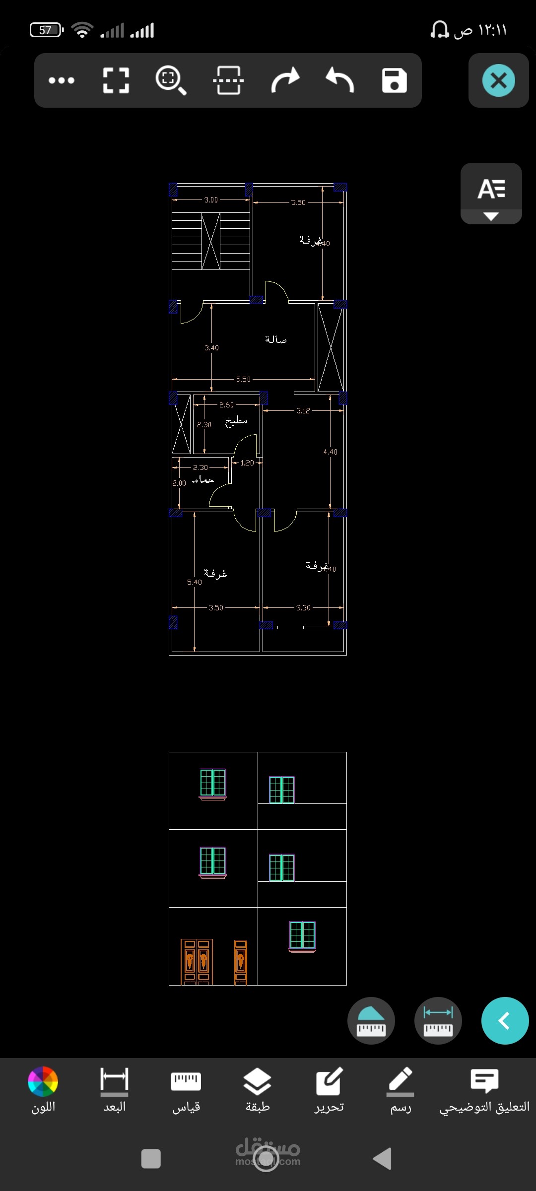 مهندس معماري