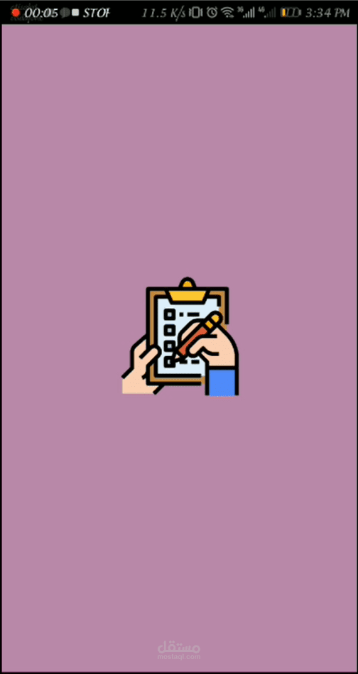 تطبيق قائمة المهام "Todo List"