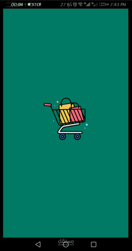 تطبيق تجارة الكترونية "Shopping App"