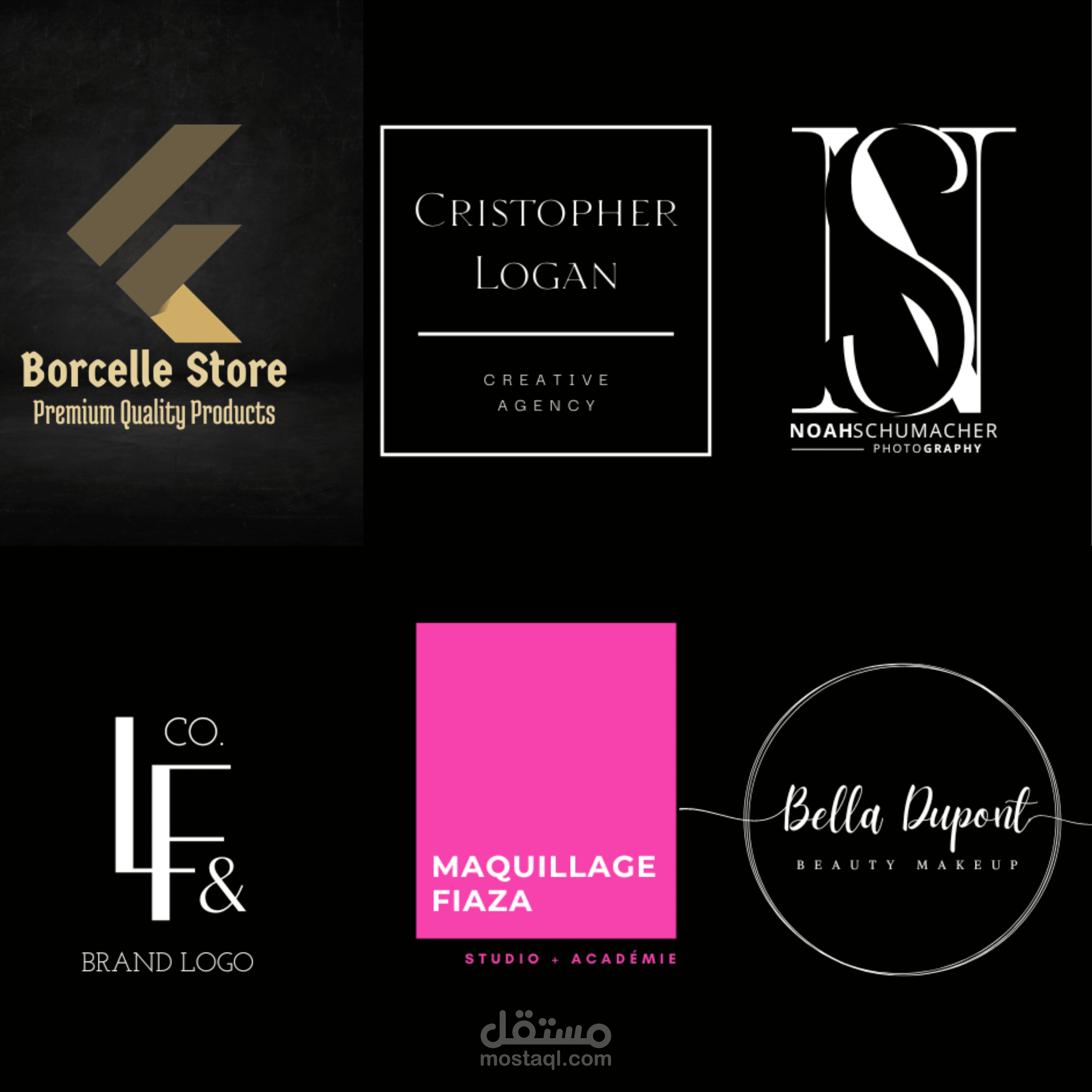 تصميم شعارات