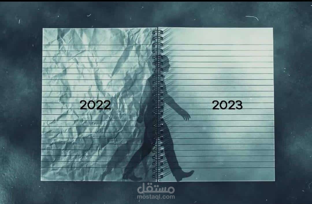 فوتوشوب تصاميم من إبداعي