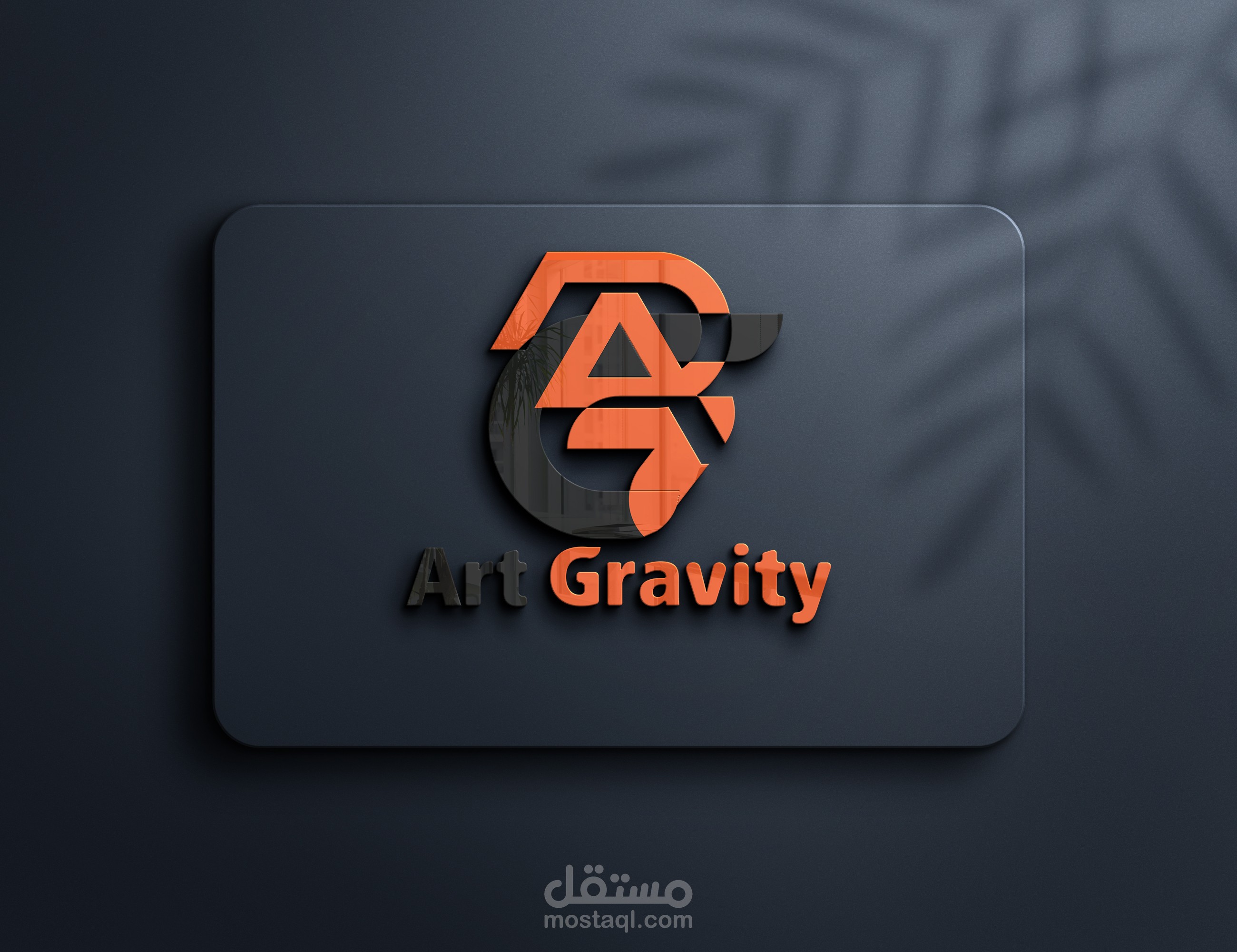 تصميم لجو عربي انجليزي لاي مجال  وهويه بصريه