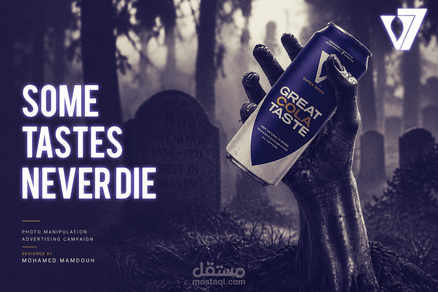 V7 Cola Taste | Halloween Campaign