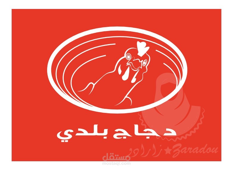 شعار خاص بالدجاج