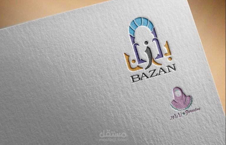 لوجوهات مختلفة لمجالات متعددة