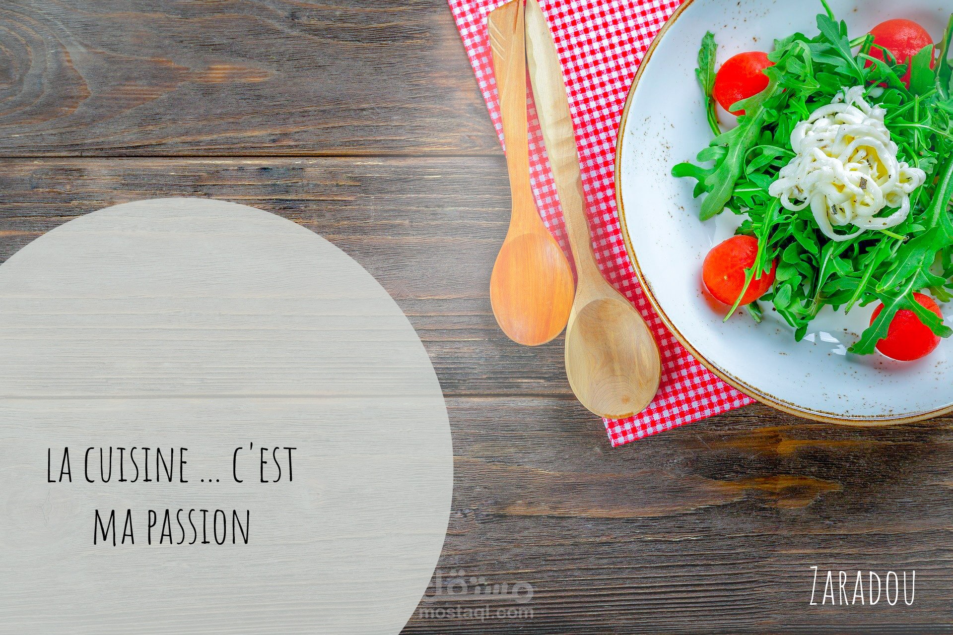 تصميم السوشيال ميديا