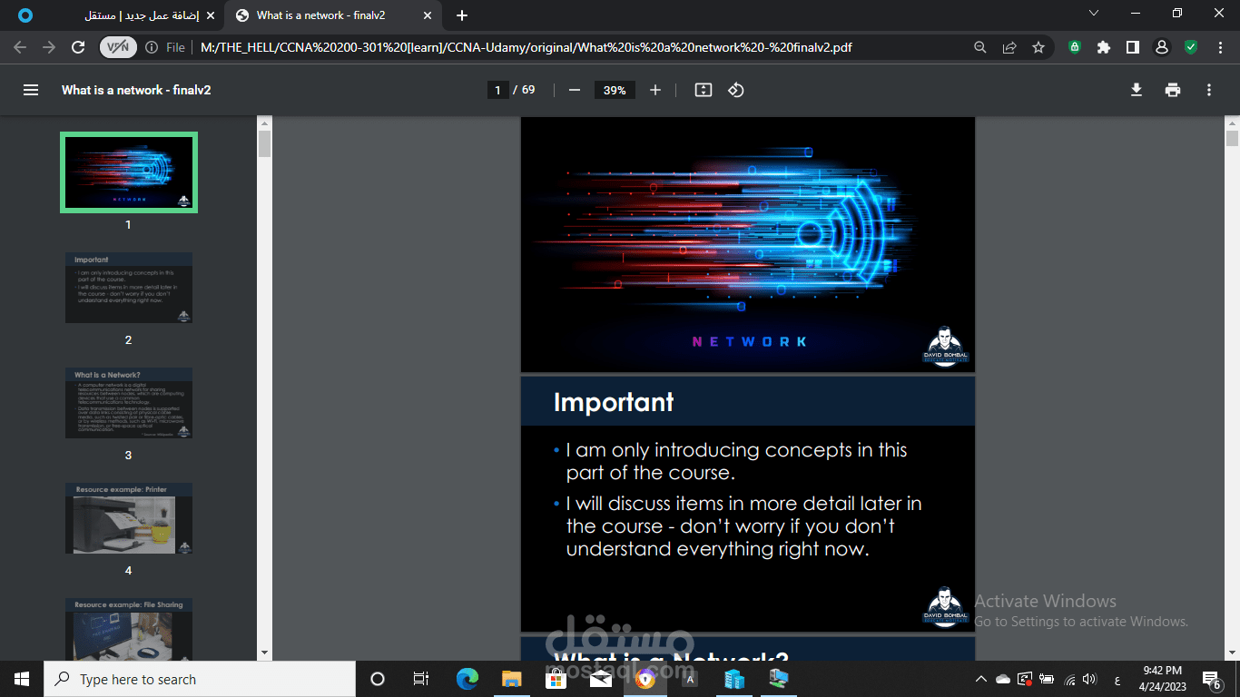 power point&pdf
