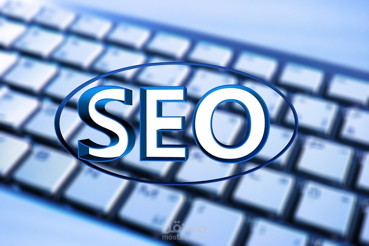 كتابة مقالات وفقاً لقواعد الSEO