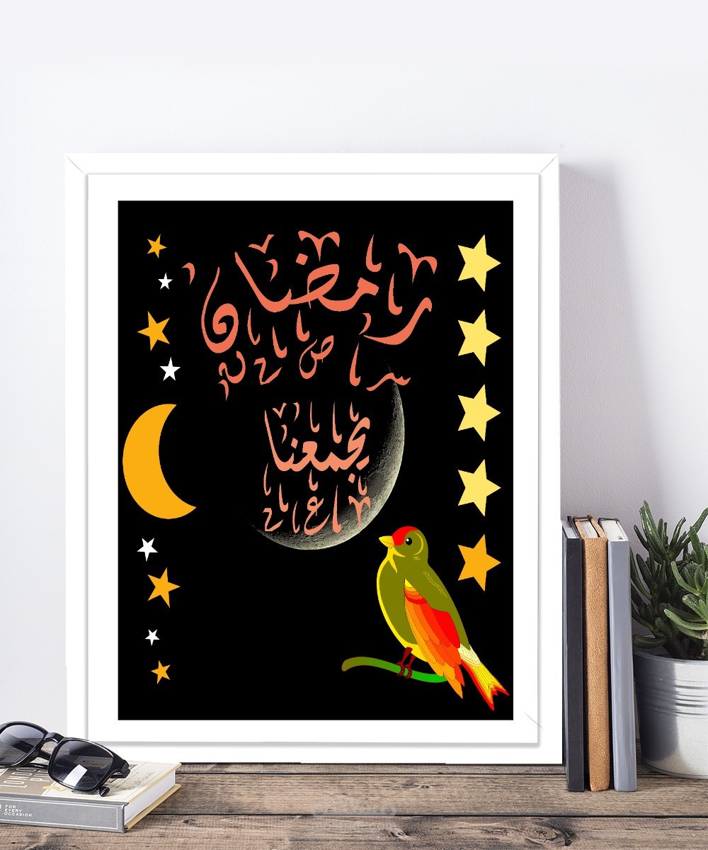 عمل انترو