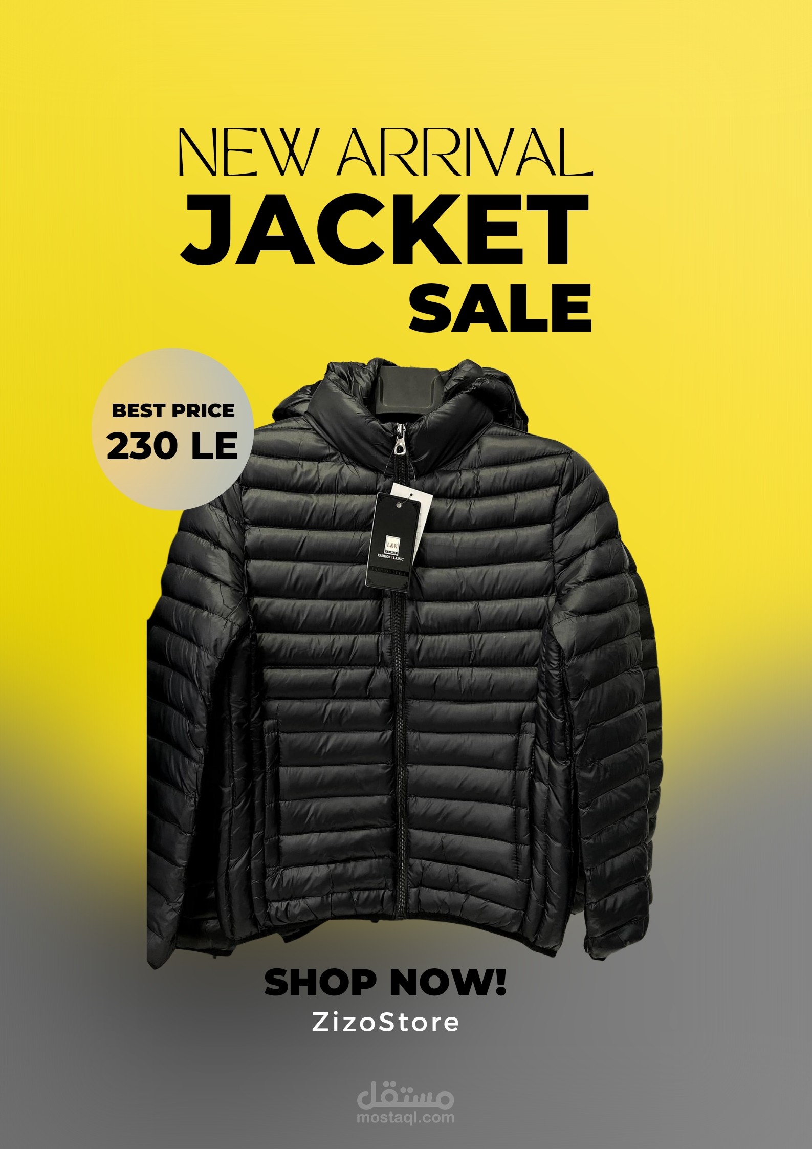 تصميم لى جاكيت بامب لى بيدج على الفيس بوك