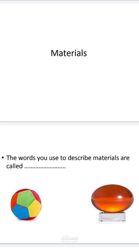 Properties of Materials lesson