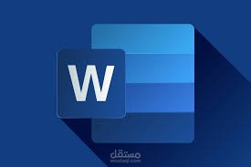 Documentations - Reports