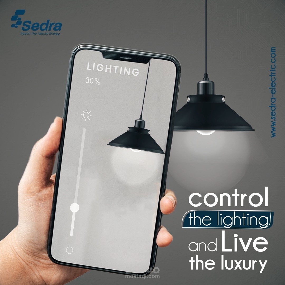 اعلانات سوشيال ميديا للخدمات و المنتجات (متحركه)