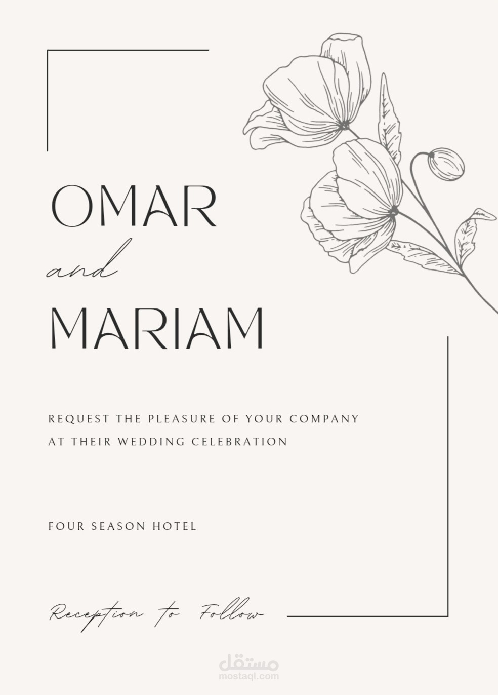 wedding invitation ️