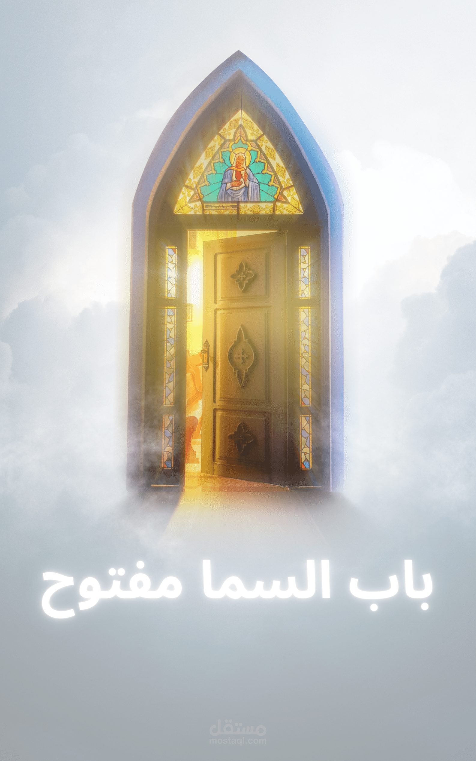 تصميم صوره