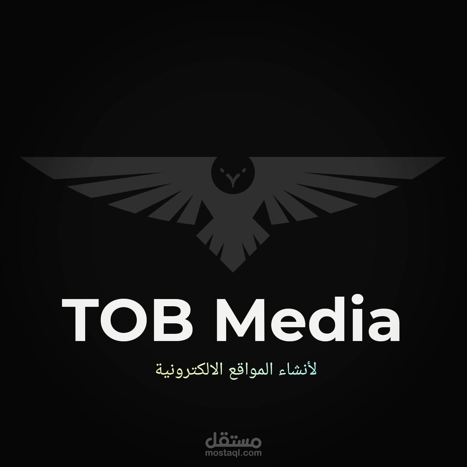 تصميم لوجو لقناه عميل علا يوتيوب