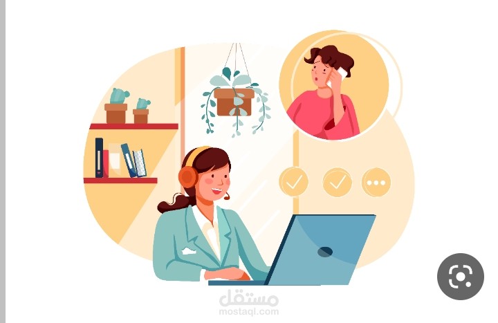 خدمة عملاء