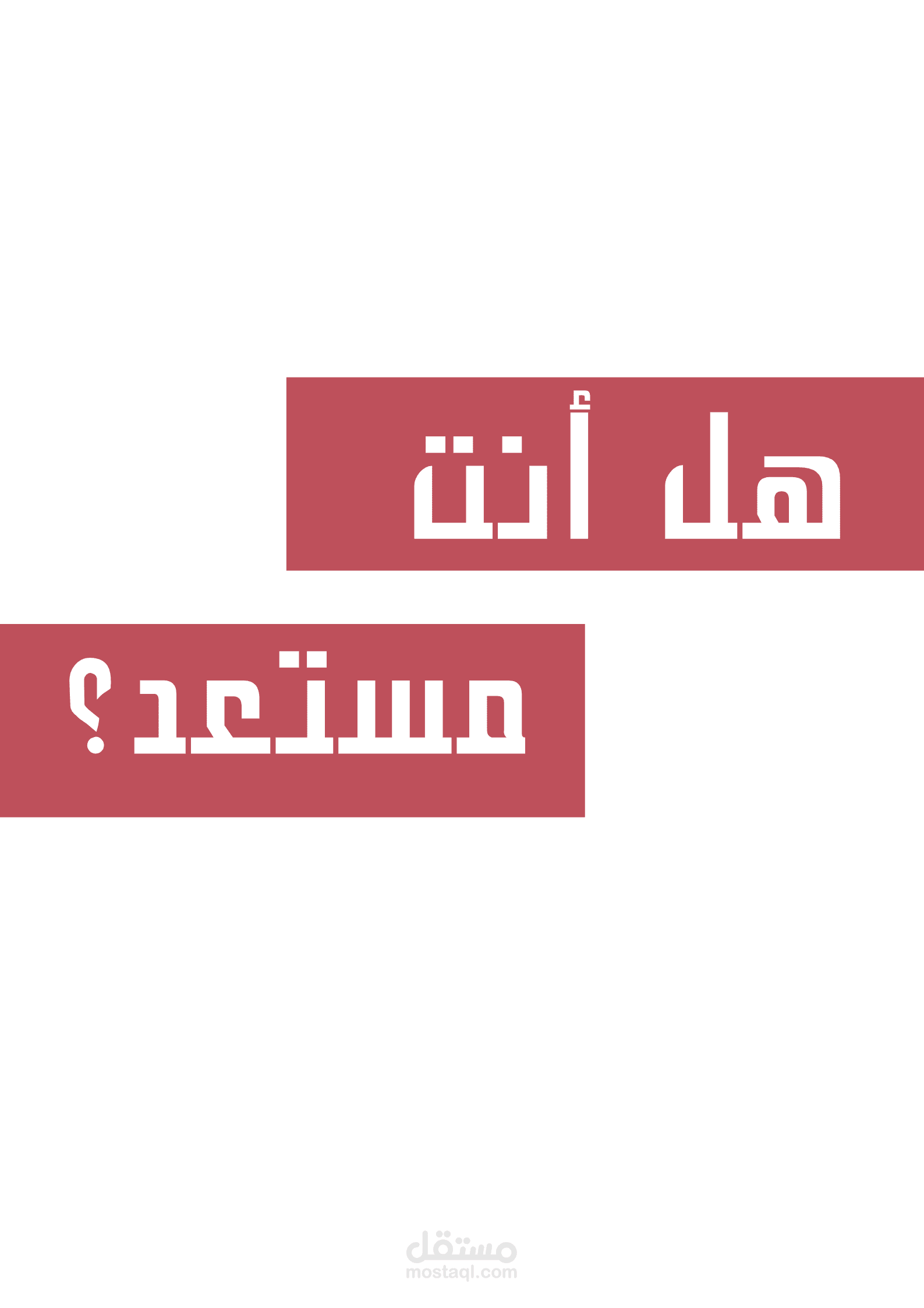 منشور Instagram