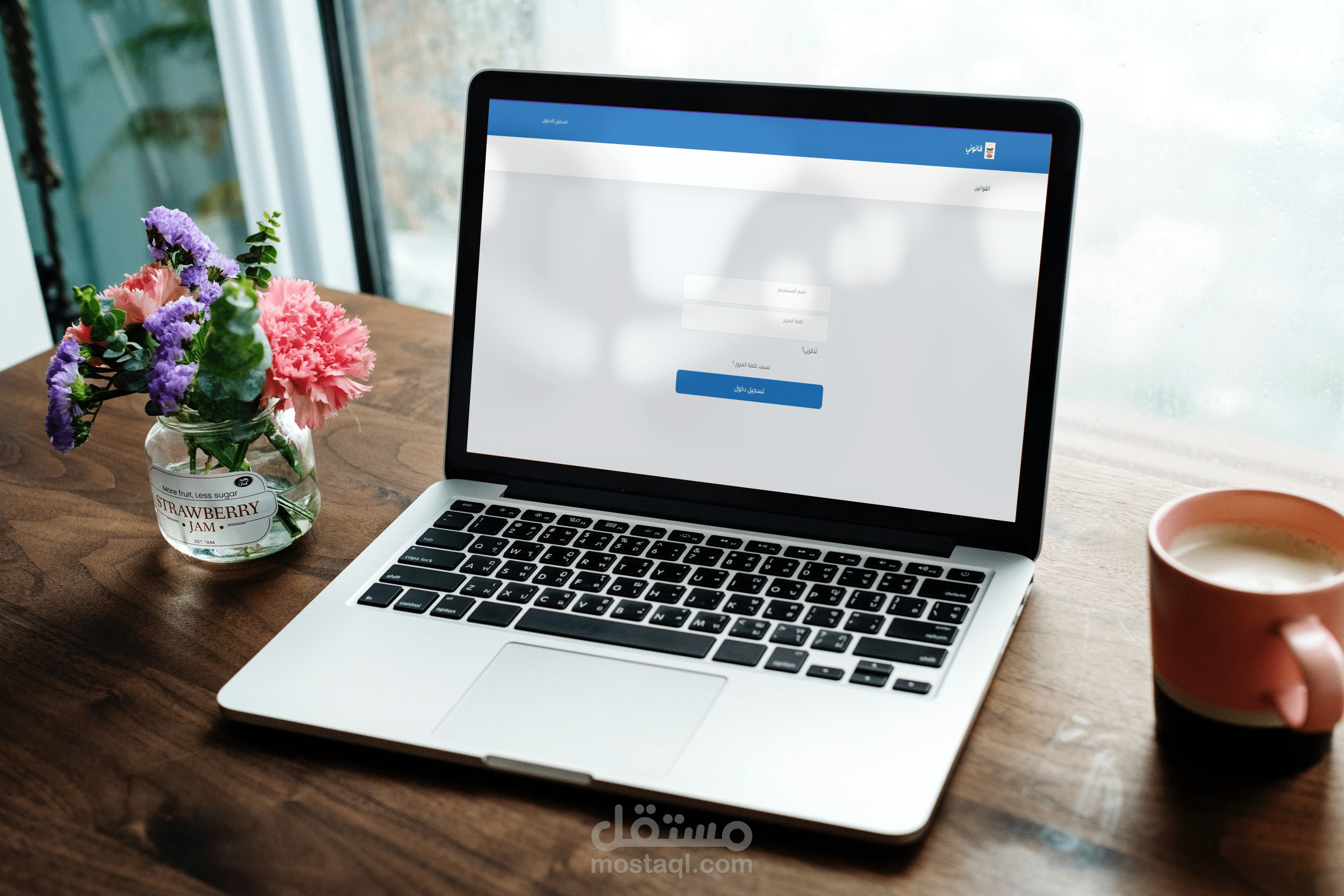 موقع لنشر القوانين ومرفقاتها وتفاصيلها (Asp.net core 6)
