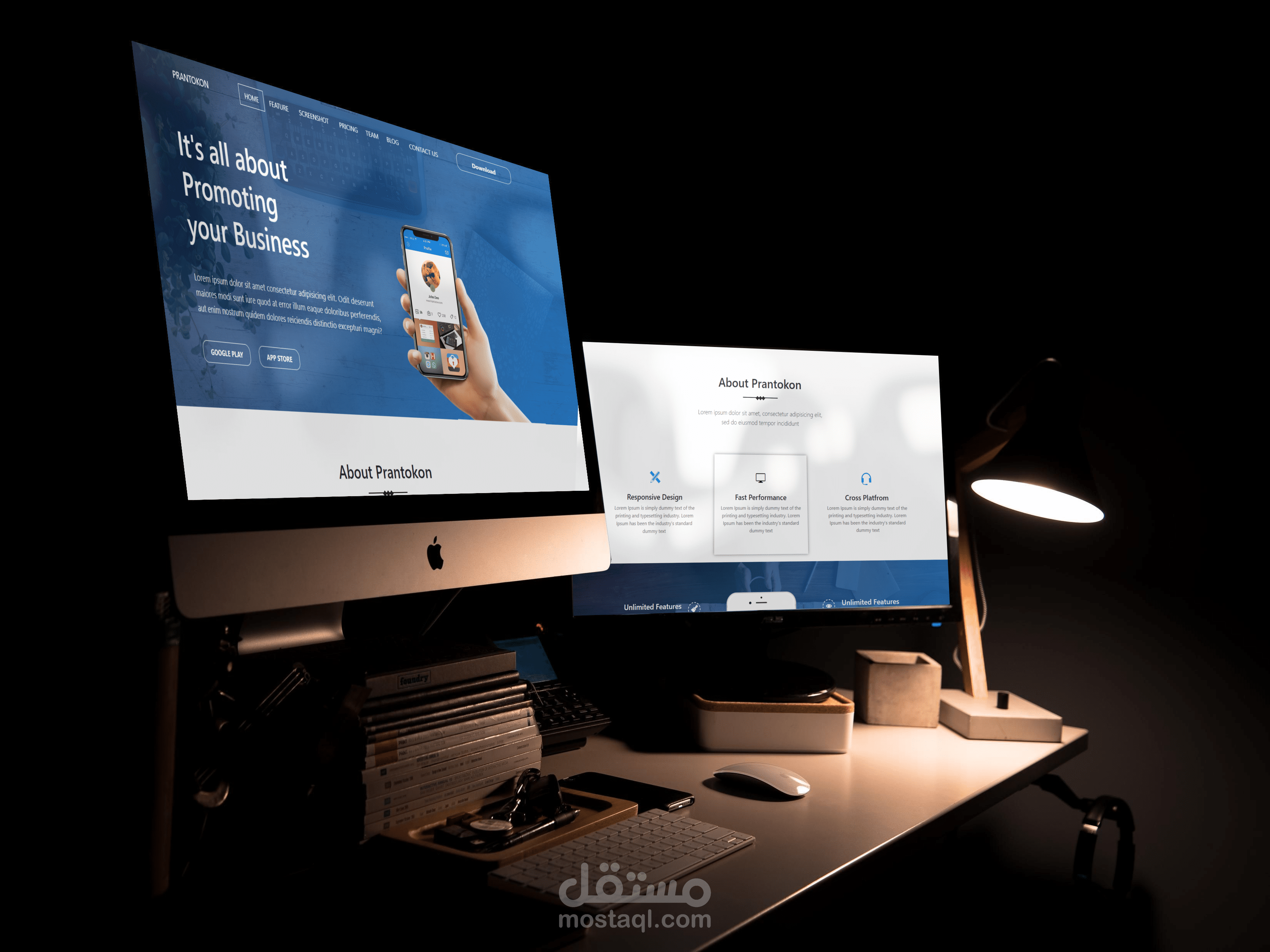 تصميم صفحة هبوط