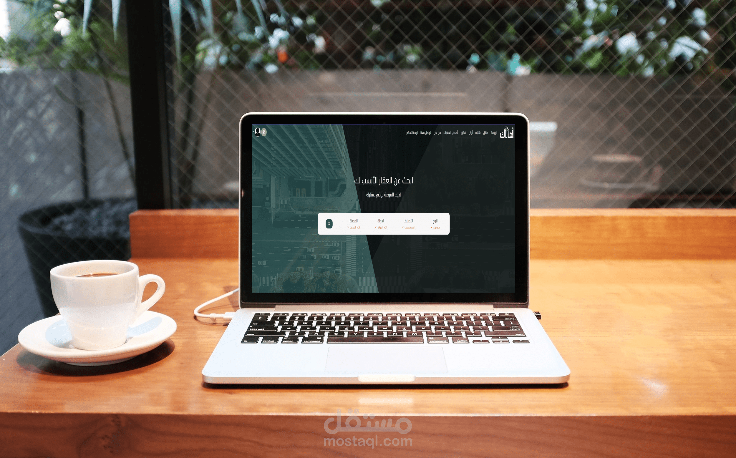 منصة أملاك لعرض العقارات (Front End & Back End) ASP.NET Core 5