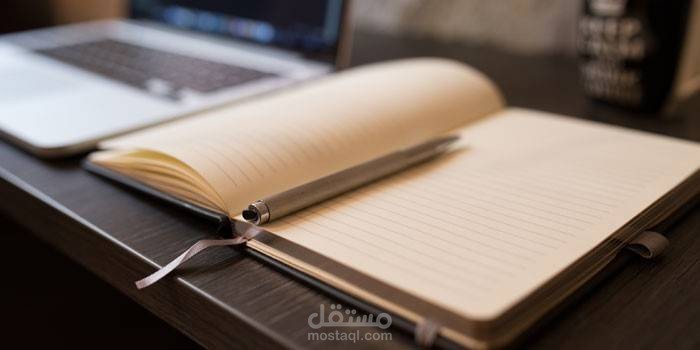 مقالات